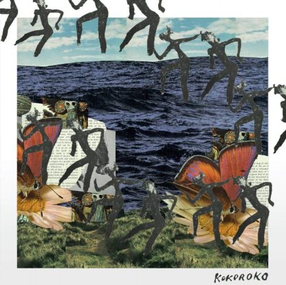 Kokoroko - Kokoroko [LP]