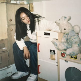 Park Hye-Jin - How Can I [12"]