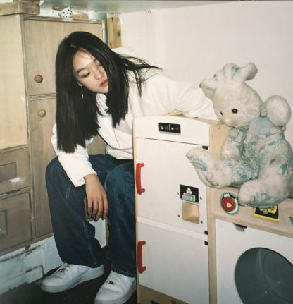Park Hye-Jin - How Can I [12"]