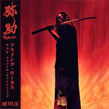 Flying Lotus - Yasuke OST [LTD LP] (Red Vinyl)