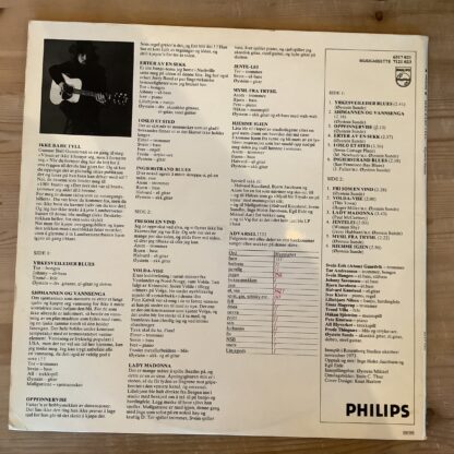 Øystein Sunde - Ikke Bare Tyll [LP] (2. hand) - Bilde 2