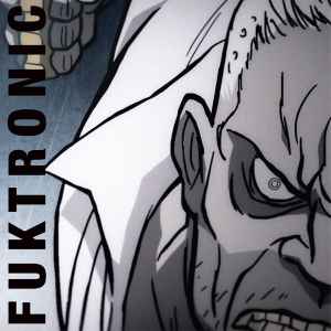 Jimmy Urine & Serj Tankian - Fuktronic [LP]