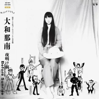 Nana Yamato - Before Sunrise [LP]