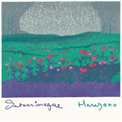Satomimagae - Hanazono [LP]