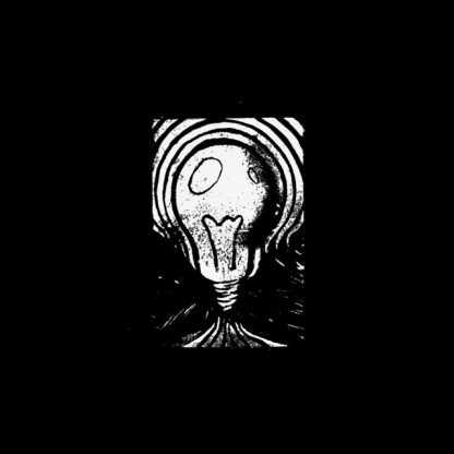 The Uptights - It is for them that the lights twinkle [LP]