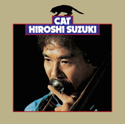 Hiroshi Suzuki - Cat [LP]