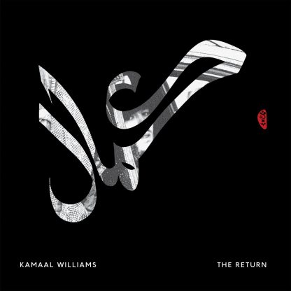Kamaal Williams - The Return [LP]