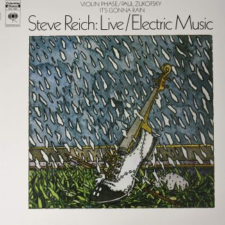 Steve Reich - Live/Electric Music [LP]