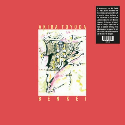 Akira Toyada - Benkei [LP]