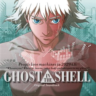 Kawai Kenji - Ghost In The Shell OST [LP]