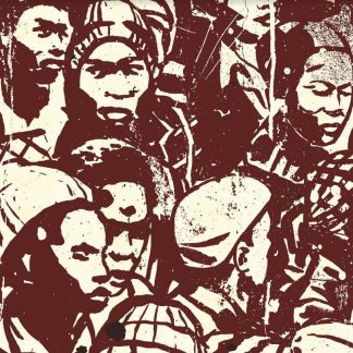 Makaya McCraven - Universal Beings E&F Sides [LP]