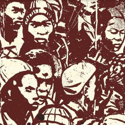 Makaya McCraven - Universal Beings E&F Sides [LP]
