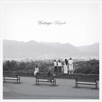 Destroyer - Kaputt [LP]