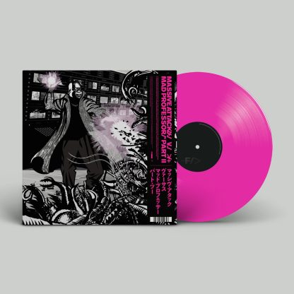 Massive Attack v Mad Professor Part II - Mezzanine Remix Tapes ’98 [LP] (Coloured vinyl)