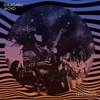 Kikagaku Moyo - Live At Levitation [LP]