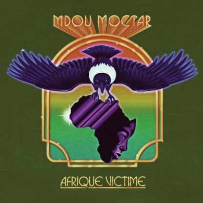 Mdou Moctar - Afrique Victime [LTD LP] (Purple vinyl)