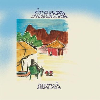 Imarhan - Aboogi [LP]