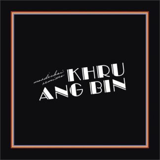 Khruangbin - Mordechai Remixes [2xLP]