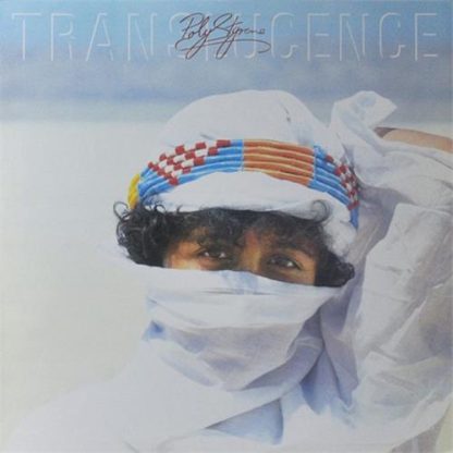 Poly Styrene - Translucence [LTD LP] (RSD21)
