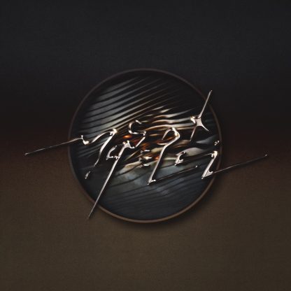 Maserati - Enter The Mirror [LP] (Pearlescent Platinum vinyl)