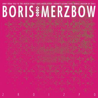 Boris With Merzbow - 2R012P0 [2xLP] (Neon Magenta Vinyl)