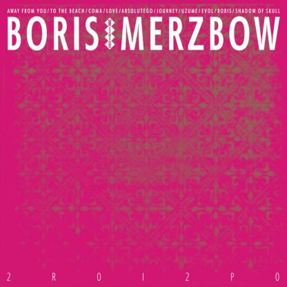 Boris With Merzbow - 2R012P0 [2xLP] (Neon Magenta Vinyl)