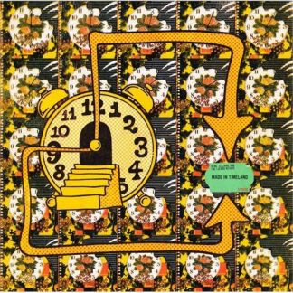 King Gizzard & The Lizard Wizard - Made In Timeland [LTD LP] (eco Mix)