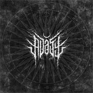 Avast - Avast [10“]