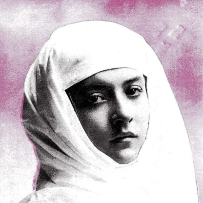 Protomartyr - Relatives In Descent [LP]