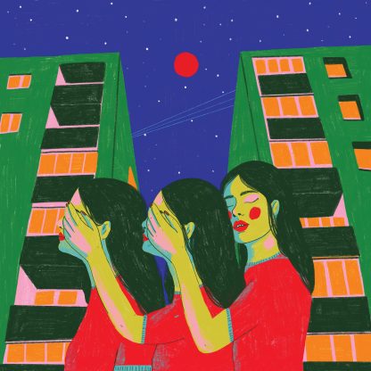 Diet Cig - Do You Wonder About Me? [LP] (Baby pink vinyl)