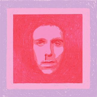 Gundelach - Baltus [LP]