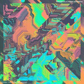 Psychedelic Porn Crumpets - SHYGA! The Sunlight Mound [LP] ( Tri-colour vinyl)