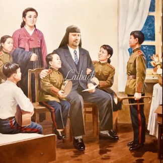 Laibach - The Sound Of Music (Gold Vinyl) [LTD LP]