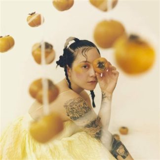 Japanese Breakfast - Jubilee [LTD LP] (Clear with Yellow Swirl Vinyl)