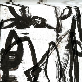 Rian Treanor - File Under UK Metaplasm [LP]
