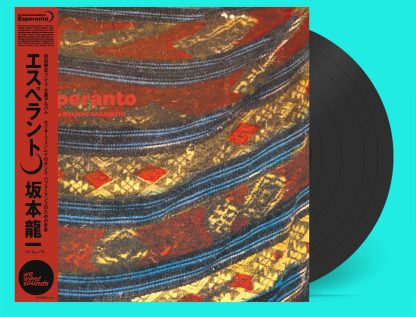 Ryuichi Sakamoto - Esperanto [2xLP]