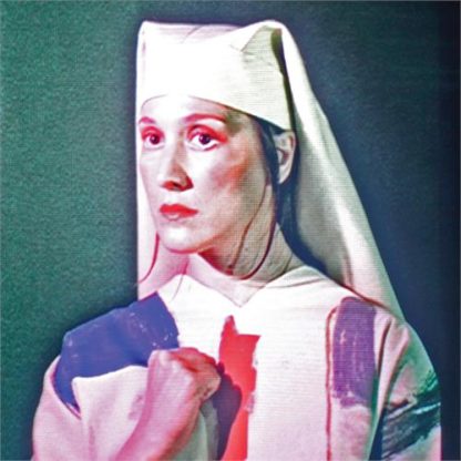 Cate Le Bon - Pompeii [LTD LP] (sun yellow vinyl)