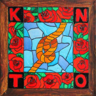 Knot - Knot [LP]