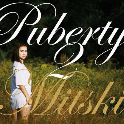 Mitski - Puberty 2 [LP]