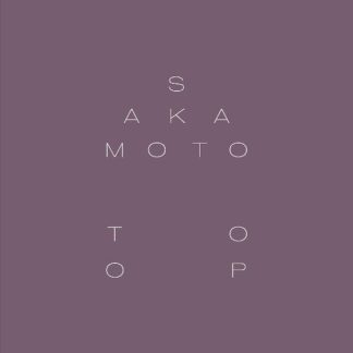 Ryuichi Sakamoto & David Toop - Garden Of Shadows And Light [LP]
