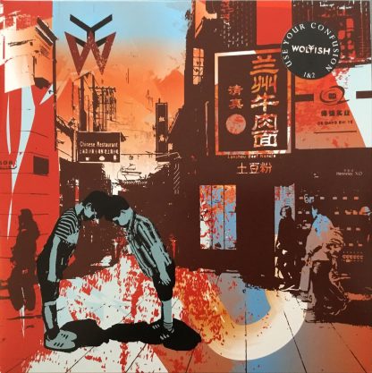 Wolfish - Use Your Confusion [2xLP] (White vinyl)