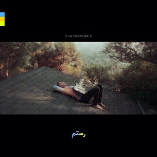 Rostam - Changephobia [LTD LP] (Crystal Clear vinyl)