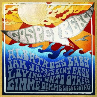 Gospelbeach - Jam Jam EP [LTD 12"] (Scandinavian Exclusive Red Vinyl)