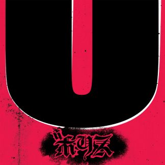 Boris - No [LTD LP] (opaque maroon)