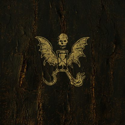 Cornigr ‎- Funereal Harvest [12" Mini Album] (Black vinyl)