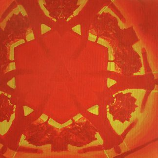 Boards Of Canada - Geogaddi [3xLP]