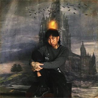 Cold Hart - Every Day Is A Day [LP]