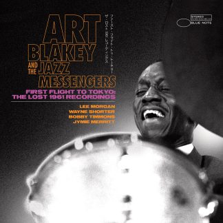 Art Blakey And The Jazz Messengers - First Flight to Tokyo: The Lost 1961 Recordings [LP]