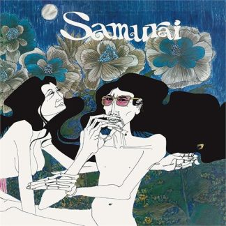 Samurai - Samurai [LP]
