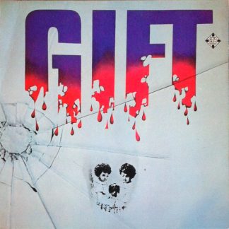 Gift - Gift [LP]